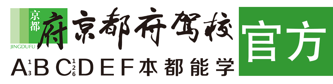 肏屄屄真舒服视频免费看></div>
                    </a>
                </div>                                                                                                  
                <!-- logo -->
                <button type=